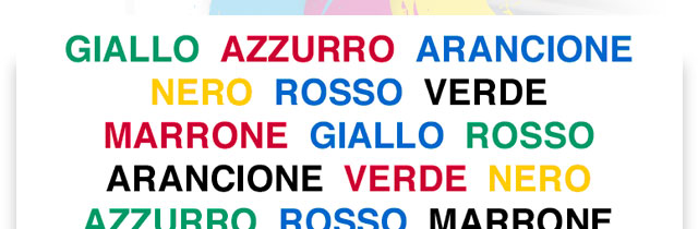 ( illusioni ottiche e curiosità artistiche )