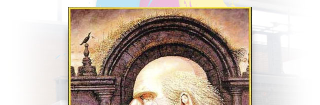 ( illusioni ottiche e curiosità artistiche )