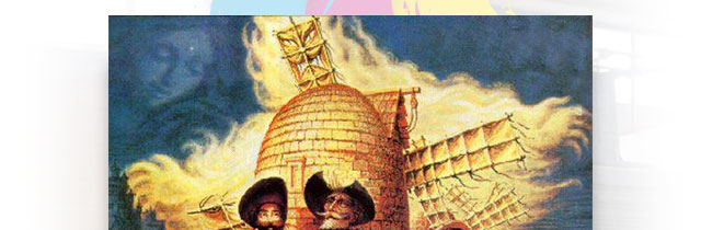 ( illusioni ottiche e curiosità artistiche )